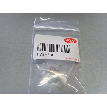 Aguja flotador Yamaha DT 80 - Imagen 2