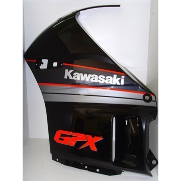 Carenado lateral Kawasaki GPX 600R - Imagen 1