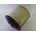 Filtro aire Suzuki GSX 750R - Imagen 1