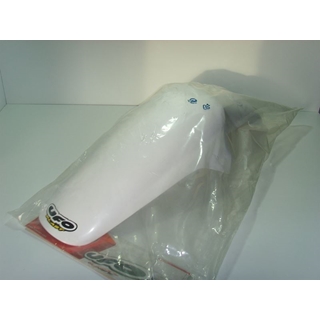 Guardabarros trasero Yamaha YZ 125 - Imagen 2