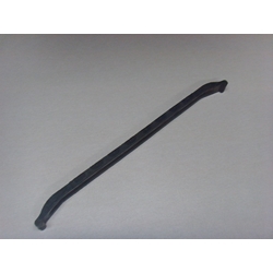 Guía cadena distribución Yamaha SR 250 - Imagen 2