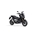 Honda X-ADV 750 - Imagen 1