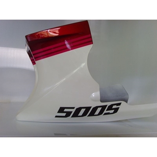 Quilla Kawasaki GPZ 500 - Imagen 2