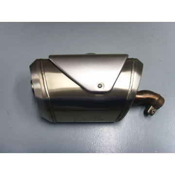 Silencioso escape BMW C 600 sport - Imagen 2