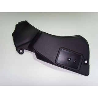 Tapa chasis Kawasaki Vulcan 500 - Imagen 1