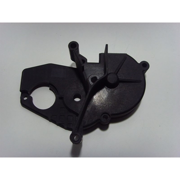 Tapa piñones arranque Suzuki Maxi - Imagen 1